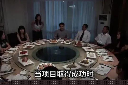 海南电台“荧幕女虎”顾晓晶，还真不是一般的好色轶说人物