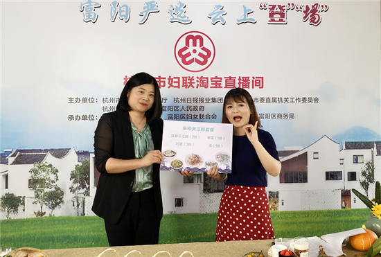 1个半小时，成交1009单！还有很多网友联系客服想去采摘游！错过这场直播，你还可以下单