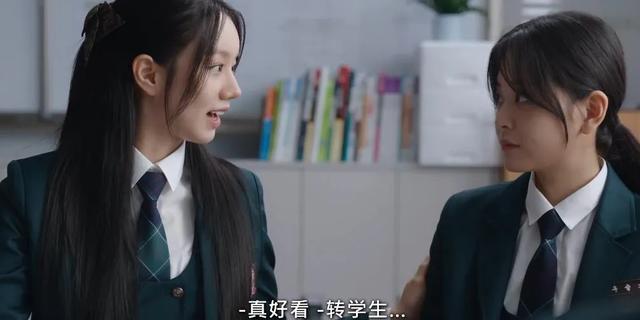 大家公认的“国民闺女”,怎么突然就下海了?