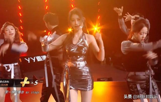 YY2024巅峰年度盛典,颜可AK登台加冕,于文文、安崎歌舞燃爆全场