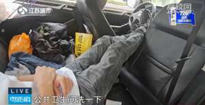 哈尔滨的女主播(南京小伙借走堂兄173万打赏女主播，总打赏400余万“美貌凄惨”女主播突然失联)