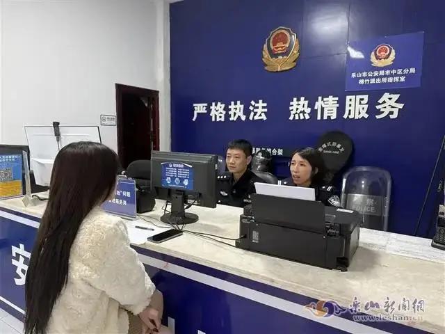 女主播深夜马路边直播，拒绝宝马司机搭讪后被撞！官方公布调查结果