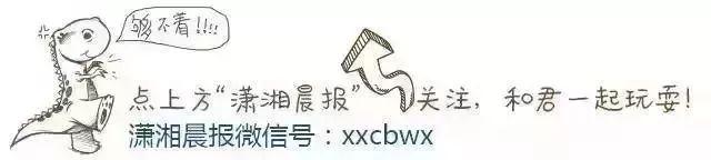 女主播每晚直播不堪表演,13岁儿子就在隔壁房间