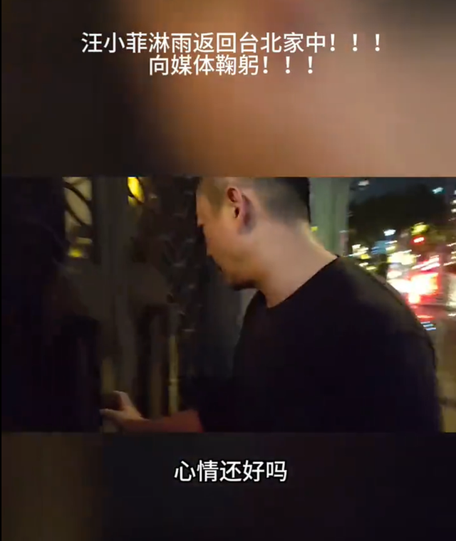 美白针还在卖,大S却永远关掉了直播