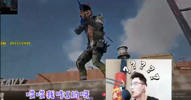 智勋呆妹直播生死狙击2,突然车轮压脸,这是能免费看的吗?