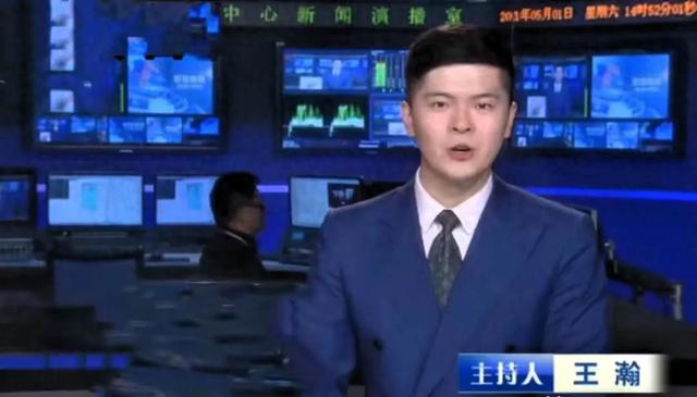 30岁电台主持人王瀚惨遭裁员，劳务派遣身份曝光，薪资待遇引关注