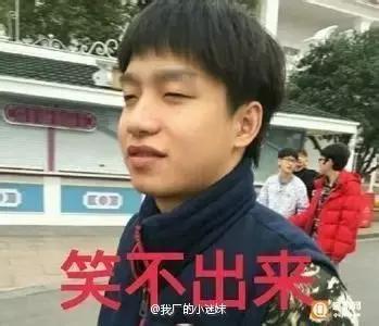 女版麻辣香锅震撼来袭,简直像到辣眼睛!