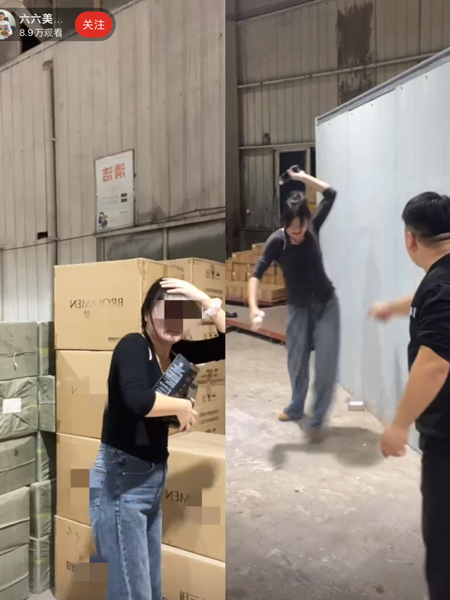 直播间里的闹剧:“澳门COCO姐”擦边大牌,夫妻直播打斗