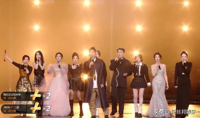 YY2024巅峰年度盛典,颜可AK登台加冕,于文文、安崎歌舞燃爆全场