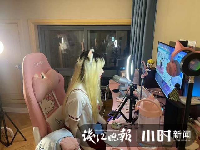 “想给老家父母攒套房”20岁在杭游戏女主播:每天工作到清晨,梦想和现实都游走在指尖