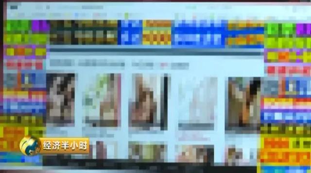 曝光!这些网站主播年入上千万!只要登录,瞬间被黑客“控制”!