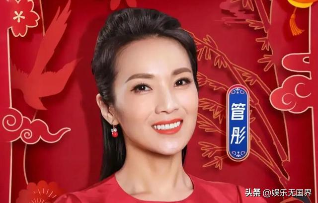 福建电视台17位美女主持人名单,快来看看吧