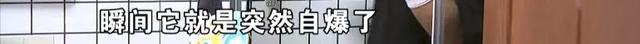 小张被浴室玻璃门割伤手，热搜第一！小伙误打误撞成了网红，刚刚记者又联系了小张