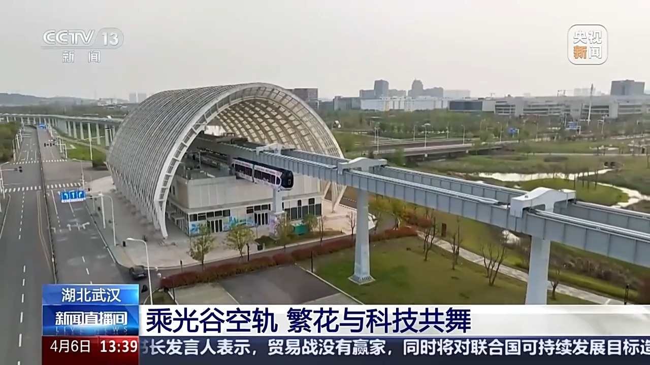 一路繁花 坐着“开往春天的地铁”踏春赏花 快来打卡!