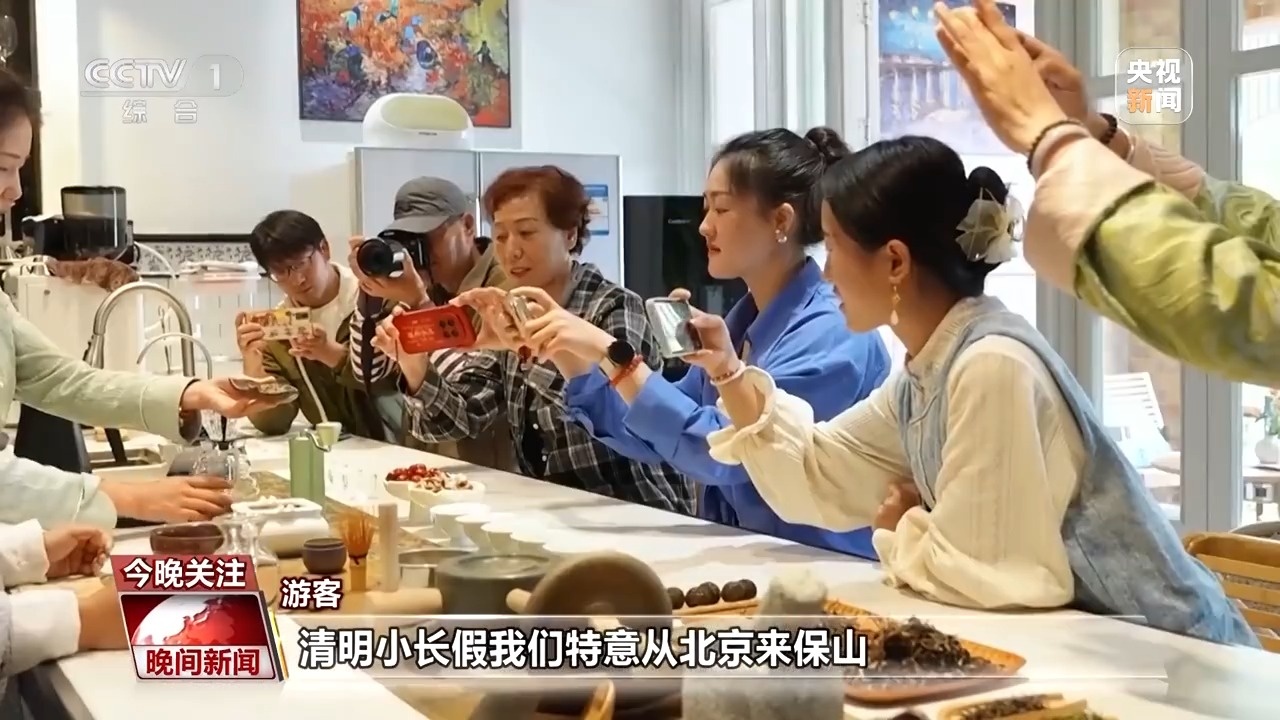 悬崖上的咖啡馆、蘑菇尝鲜游……清明假期这些玩法很有趣