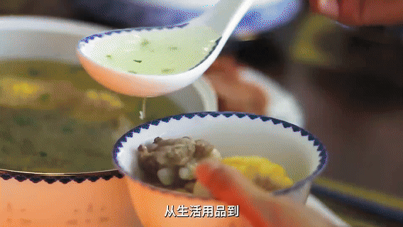 跟着总书记领略中华文明｜千年窑火的智慧