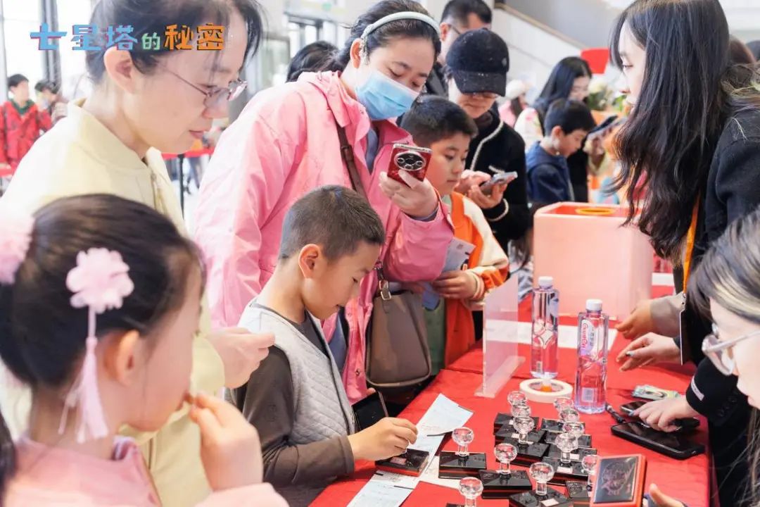 儿童剧《七星塔的秘密》在北京首演