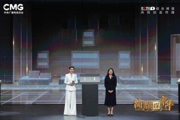 《简牍探中华》独家公开马王堆汉墓最新研究成果