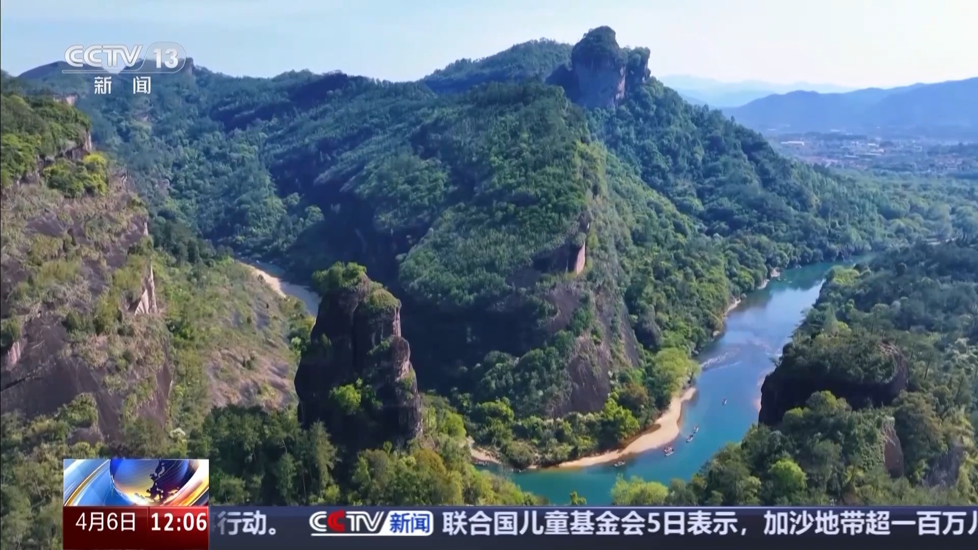 北上赏花 南下踏青 尽赏千里不同春