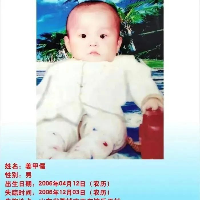 “入室抢婴案”庭审,被告人当庭翻供,受害者最新发声