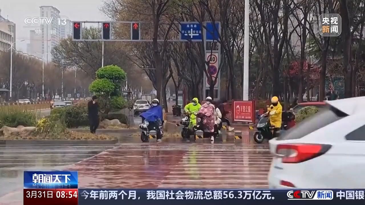 春季为何午后多大风？专家解答