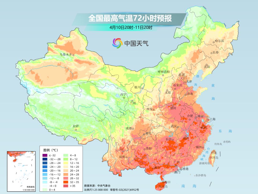 暖热初夏→速冷早春!周末冷空气登场多地迎降温