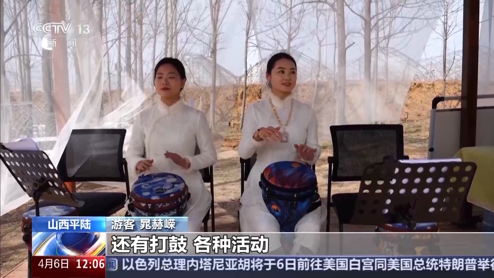 北上赏花 南下踏青 尽赏千里不同春