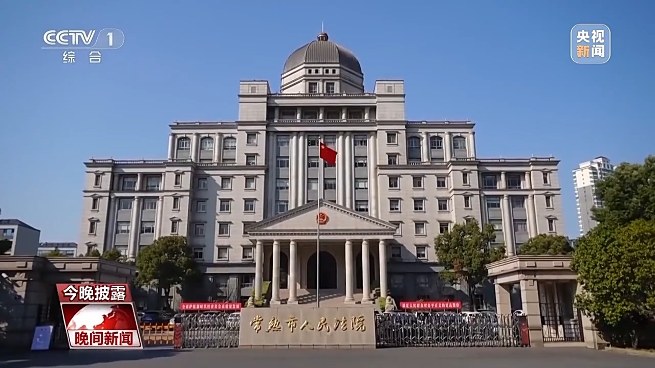 AI生成作品究竟有没有著作权?法院判了→