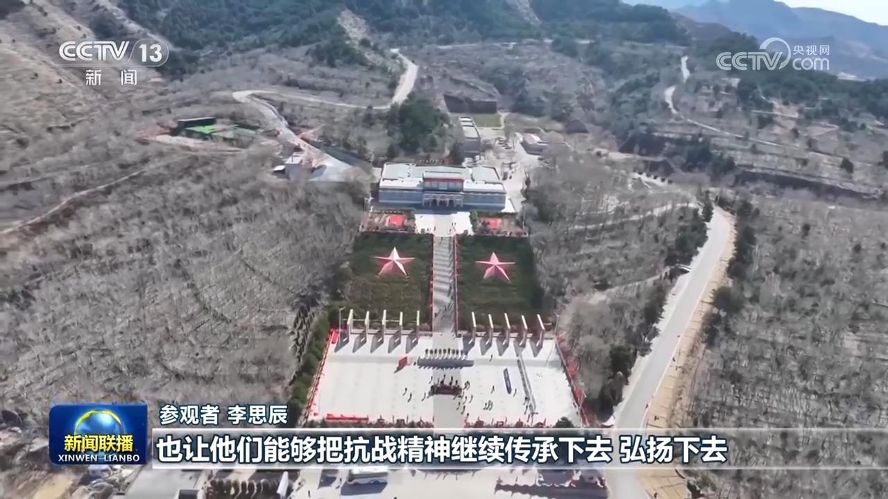 【新思想引领新征程】清明时节祭英烈 新征程上铸辉煌