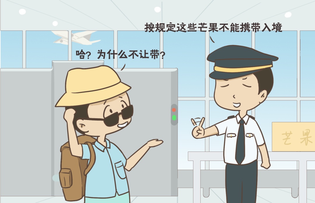 事关国家安全,这些事不能犯糊涂!