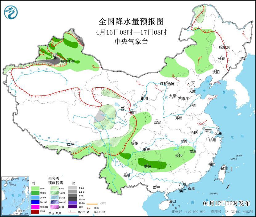 中东部大部地区气温回升 西北地区将多沙尘天气