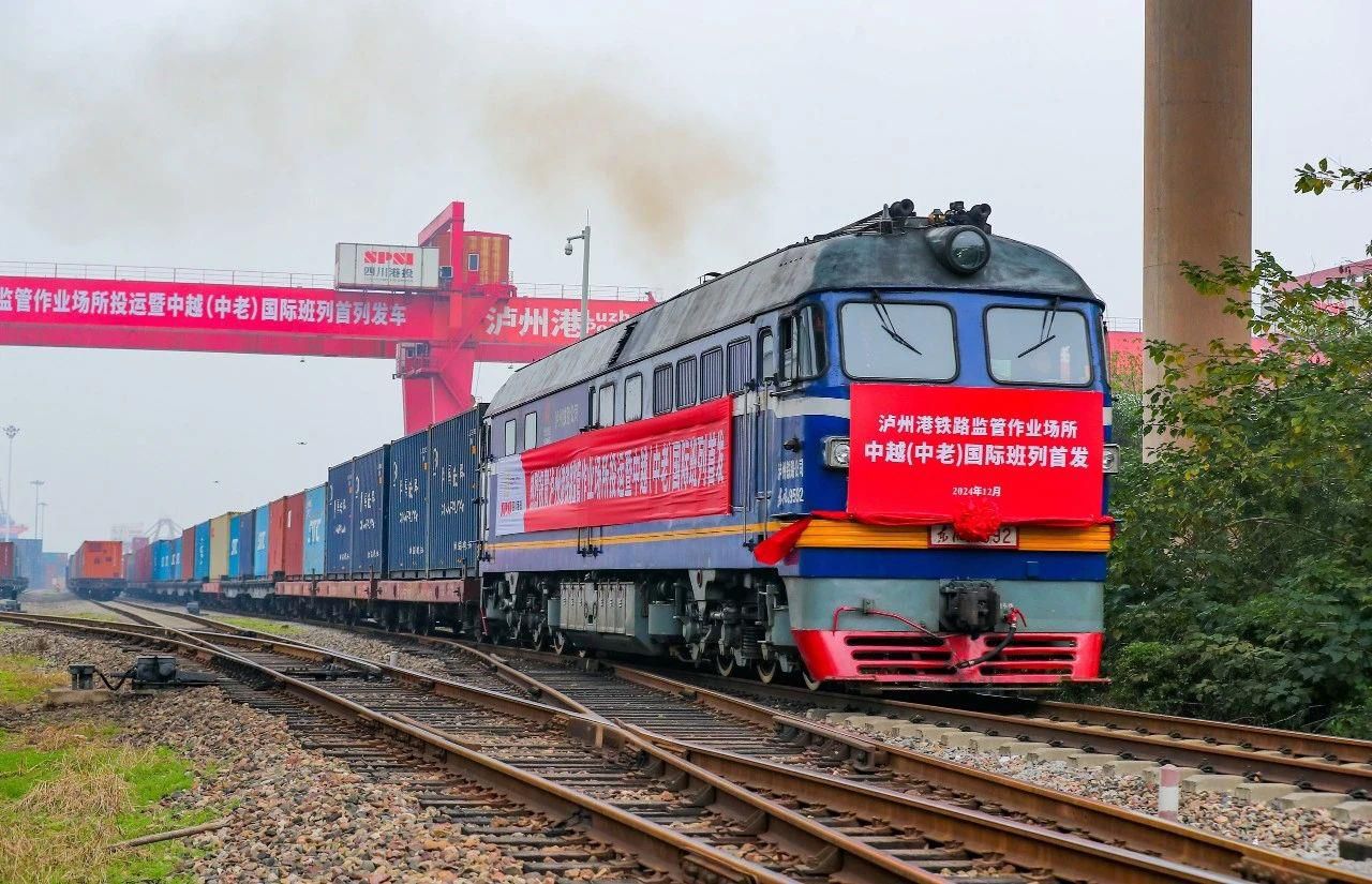 时政微观察丨亲望亲好，邻望邻好