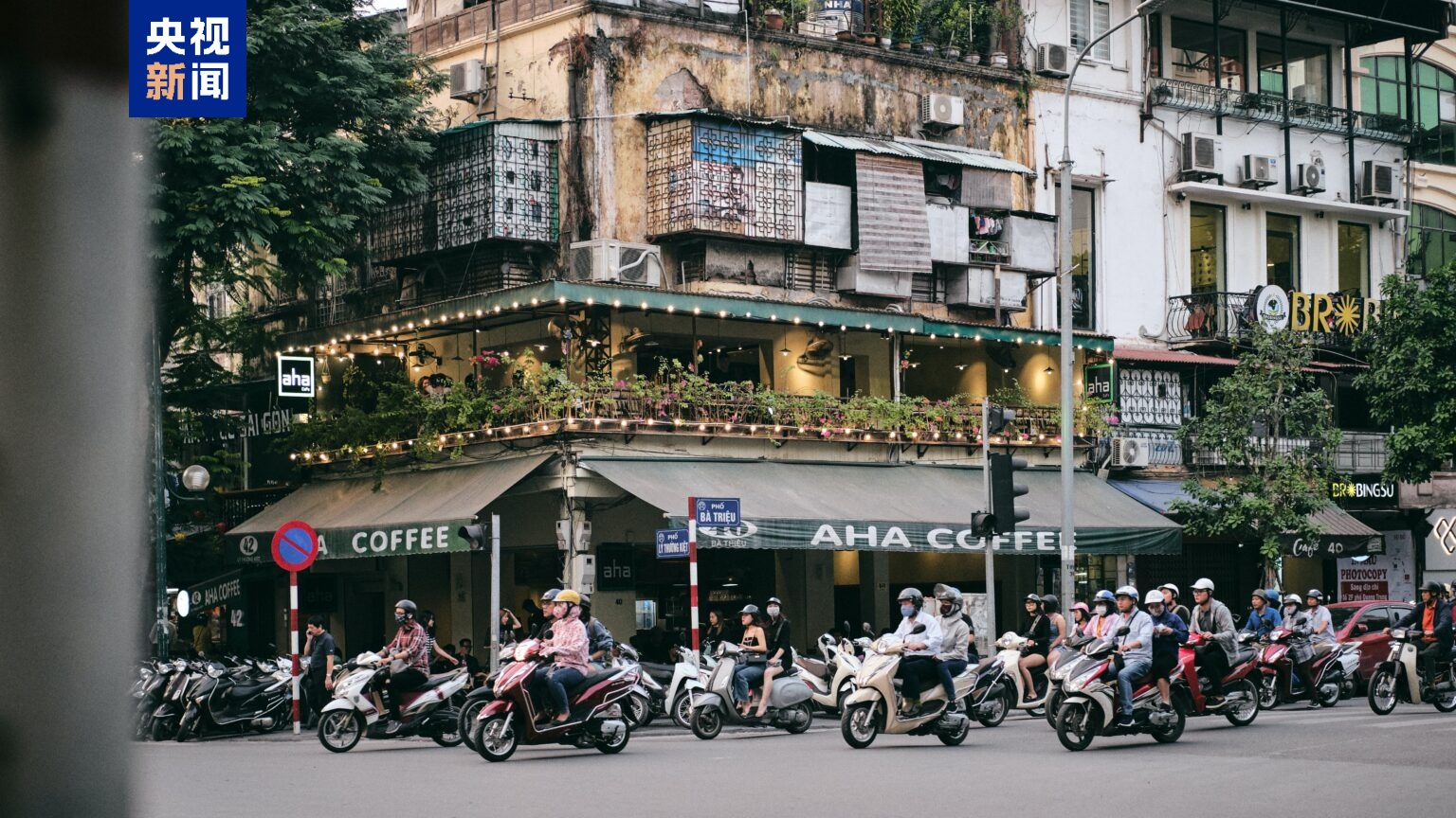 跟着习主席看世界丨这个“早相见、晚相望”的兄弟国，还有多少你不知道的亮点-