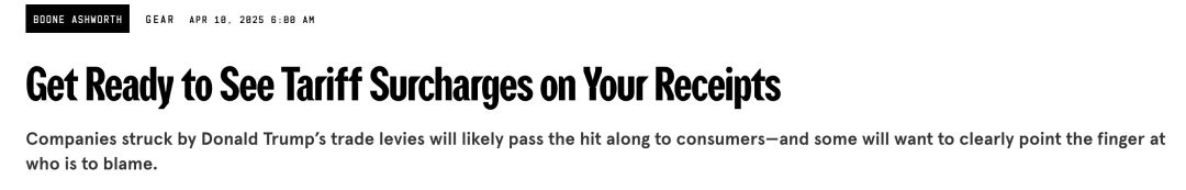 购物小票出现“关税附加费”!美国网友开始“对账”,有人建议……