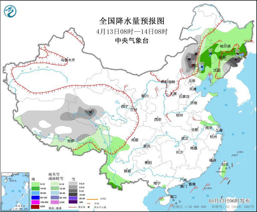 内蒙古华北黄淮等地仍有大风 东北地区内蒙古东部有雨雪