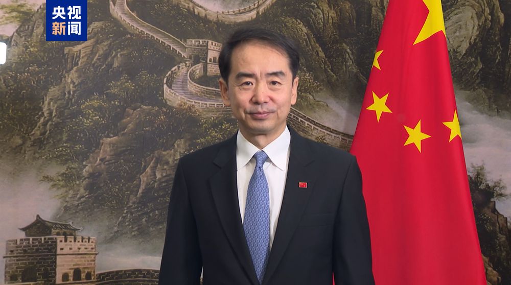 《平“语”近人——习近平喜欢的典故》（越南语版）启播 庆祝中越建交75周年人文交流活动举行