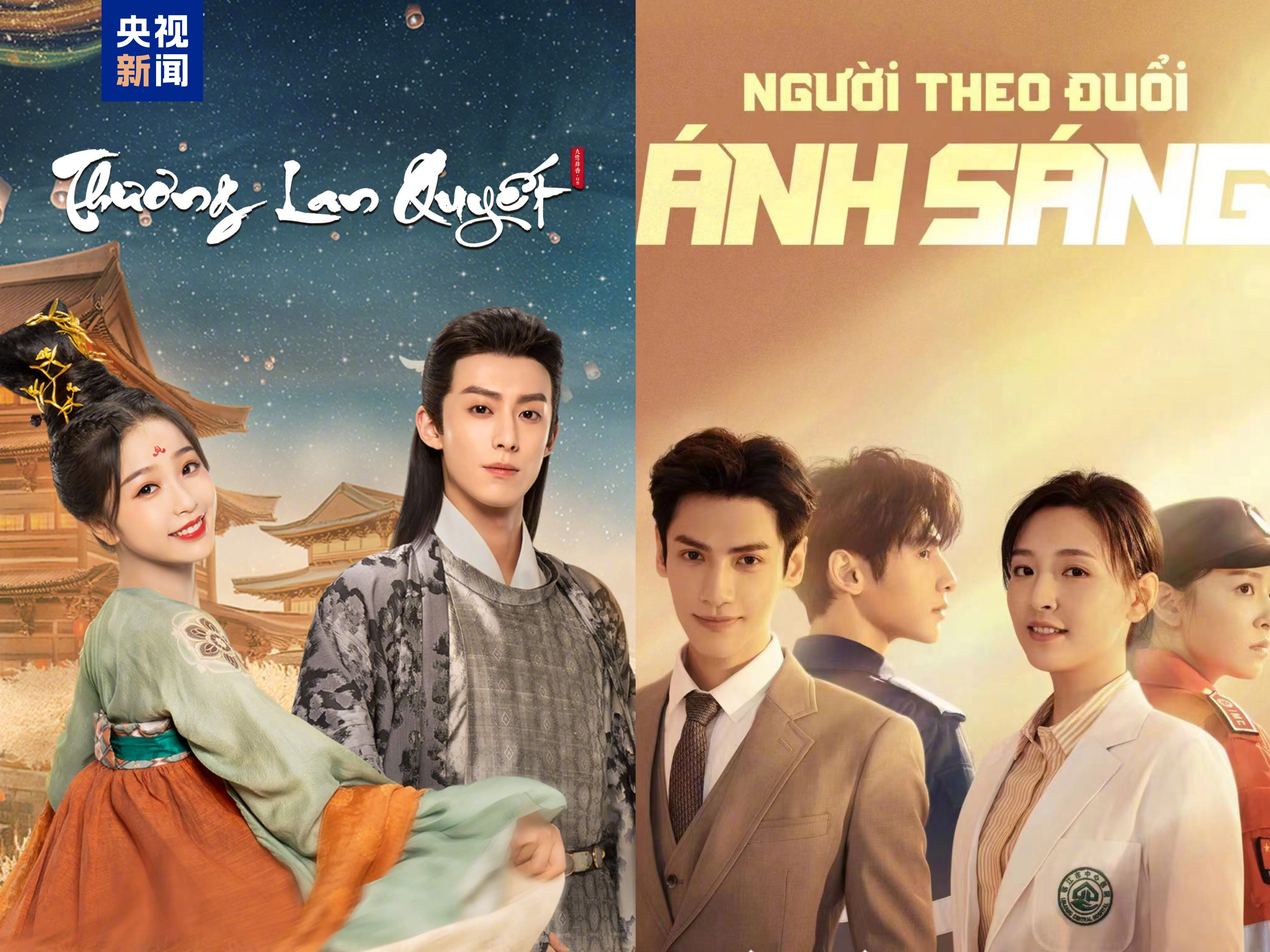 跟着习主席看世界丨这个“早相见、晚相望”的兄弟国，还有多少你不知道的亮点-