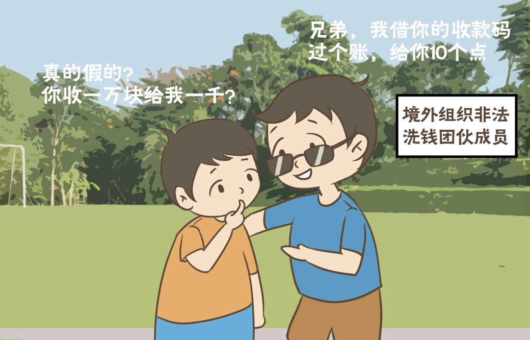 事关国家安全,这些事不能犯糊涂!