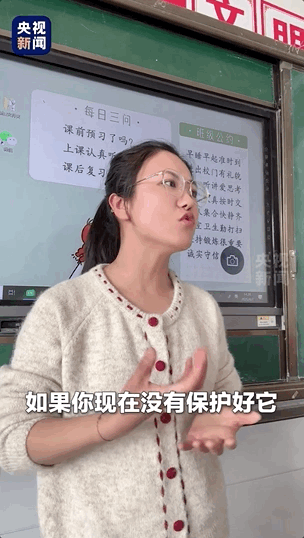 “性教育就要大方讲解!”这堂课全网点赞