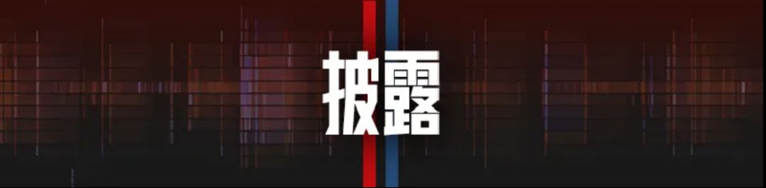 前哨：中方正在和更多国家共同应对美滥施关税