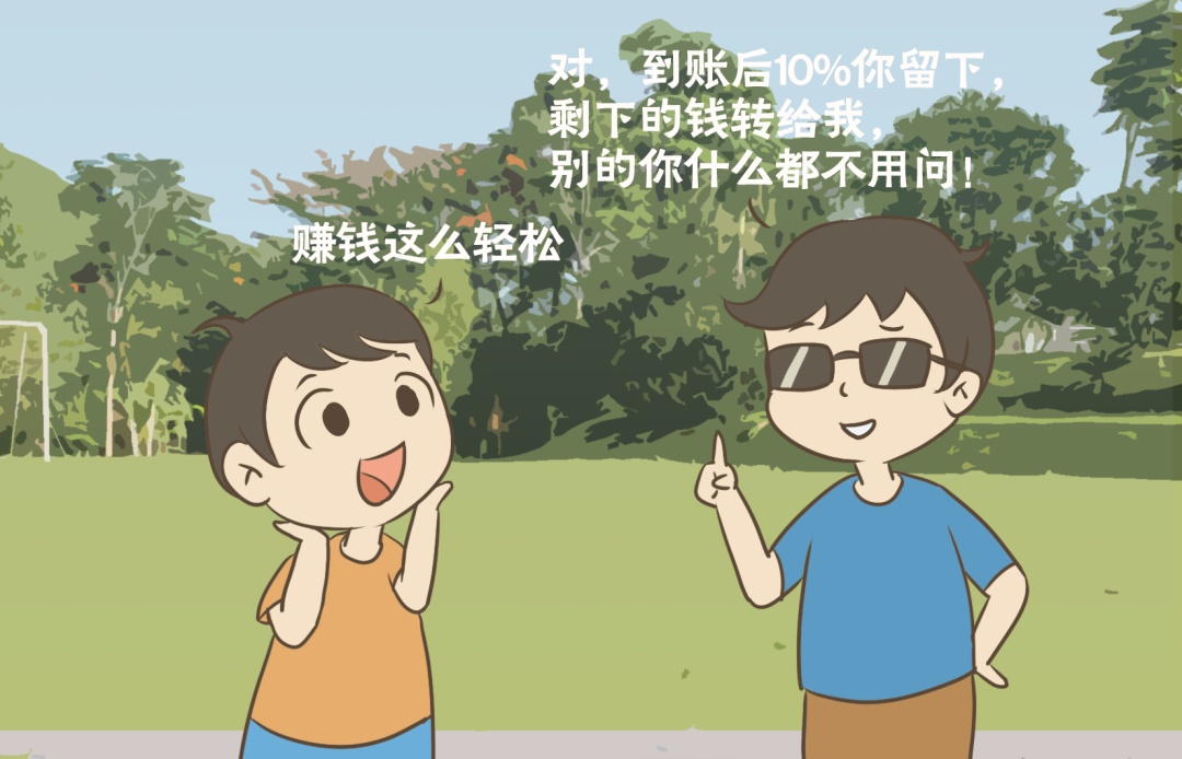 事关国家安全,这些事不能犯糊涂!