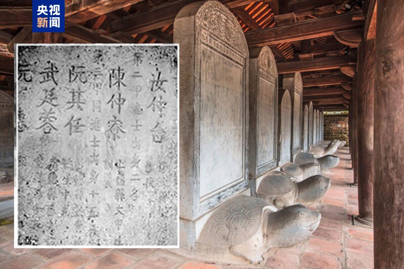 跟着习主席看世界丨这个“早相见、晚相望”的兄弟国，还有多少你不知道的亮点-