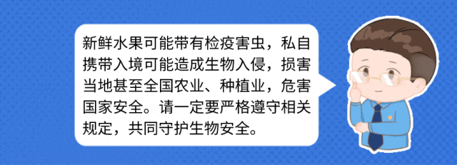 事关国家安全,这些事不能犯糊涂!