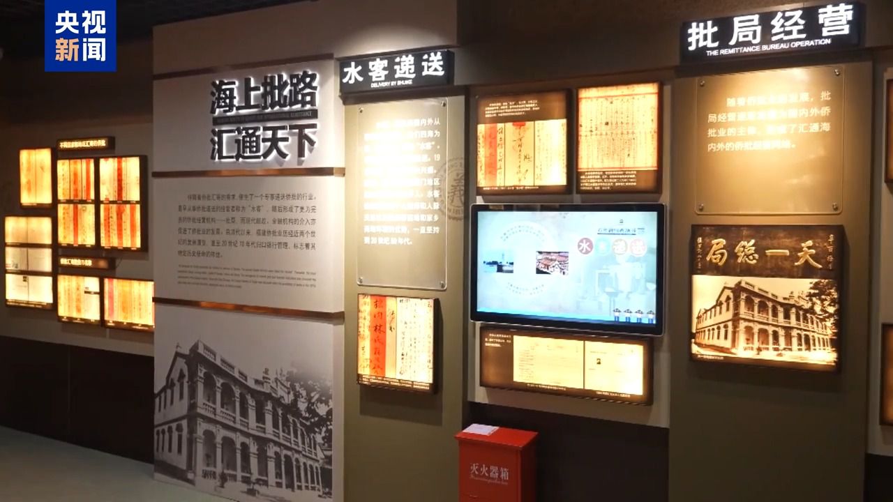 我国三项文献遗产入选世界记忆名录,背后的含金量有多高?