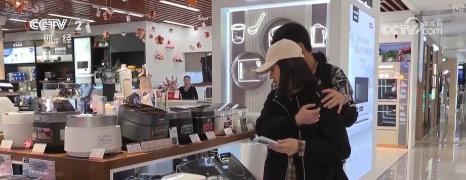 花园经济、以旧换新、汽车改装……透过新消费图鉴看经济“更”新活力