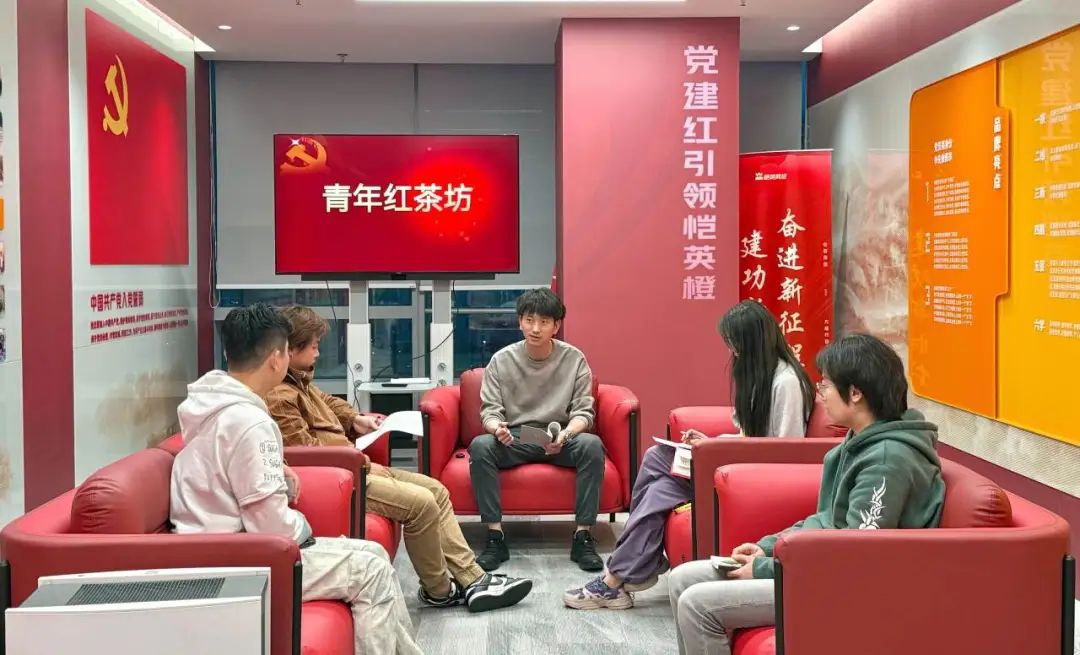 恺英网络团支部荣获“全国五四红旗团支部”称号