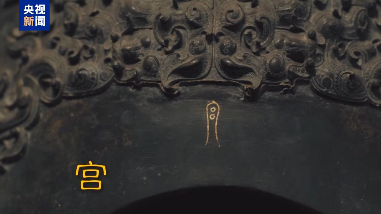 我国三项文献遗产入选世界记忆名录,背后的含金量有多高?