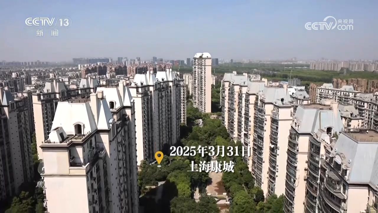 焦点访谈|基层治理法治化,啃下社区矛盾“硬骨头”