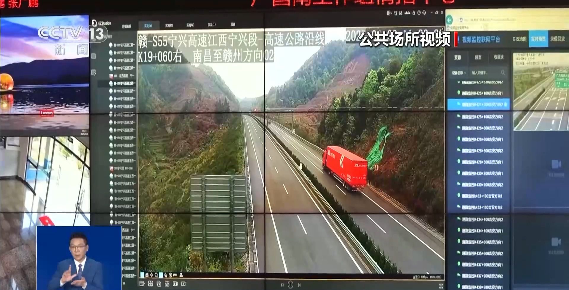 开车越慢越安全?“龟速行驶”会有哪些危害?一文科普