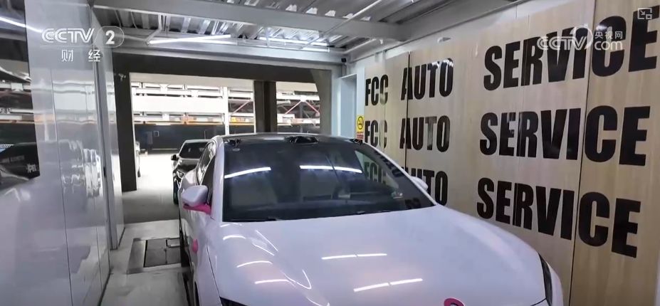 花园经济、以旧换新、汽车改装……透过新消费图鉴看经济“更”新活力